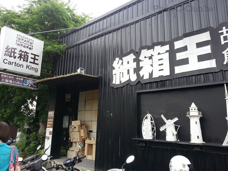 20140720_121731.jpg