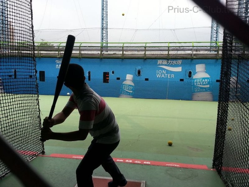 20140720_140902.jpg