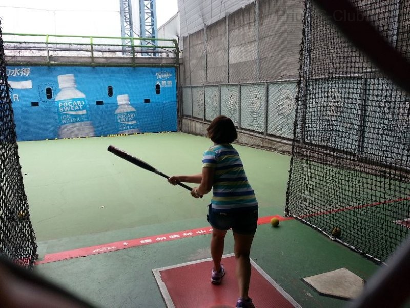20140720_141632.jpg