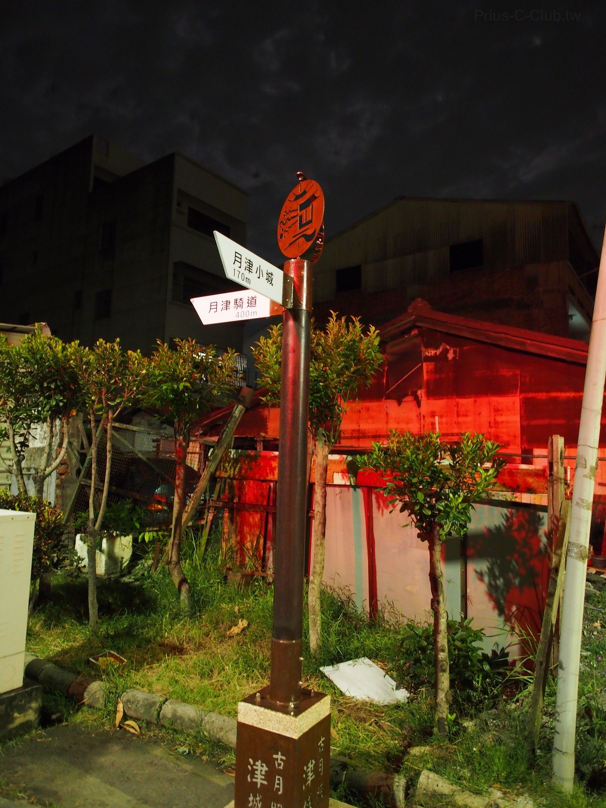 P8090685.JPG