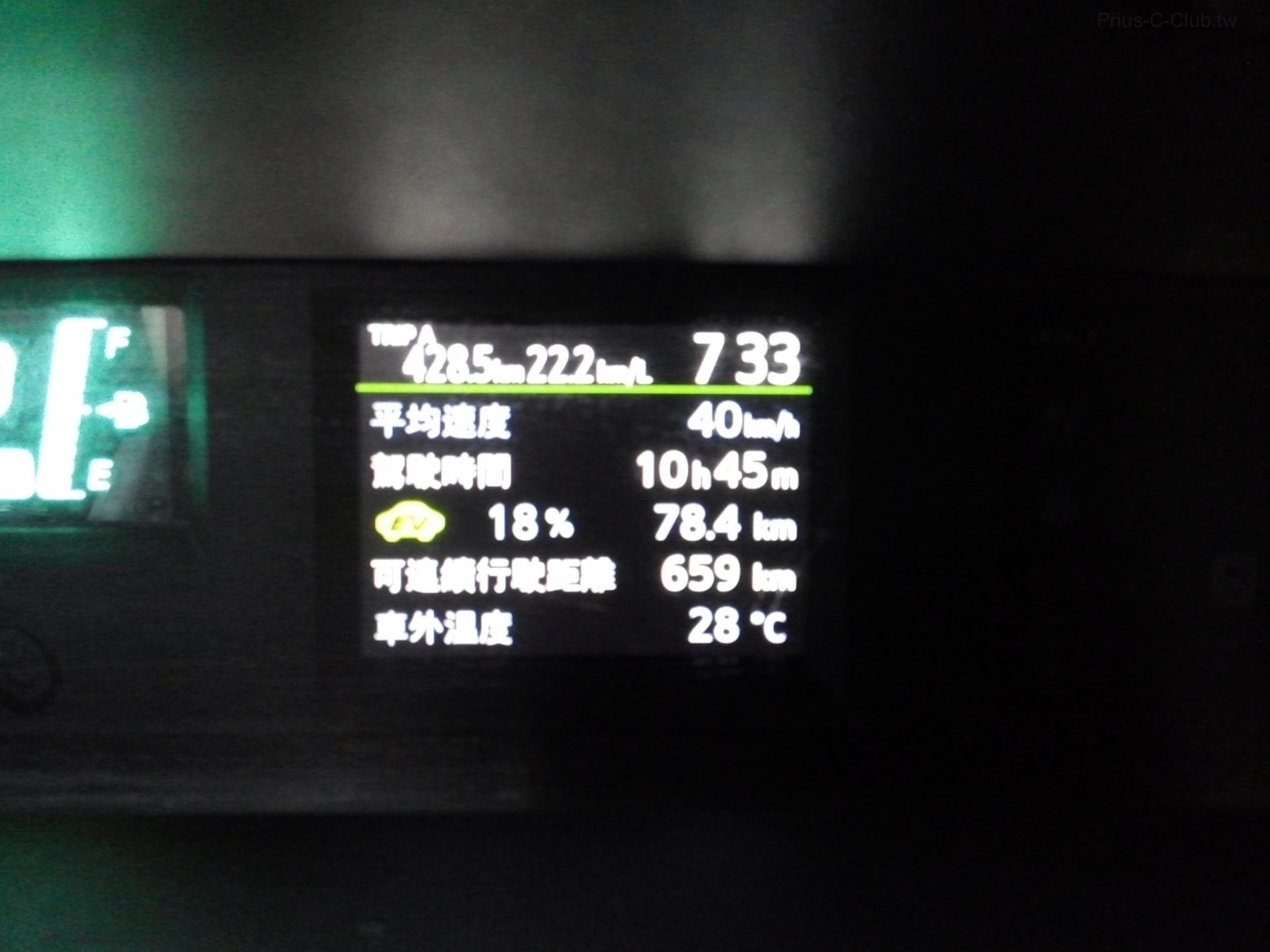 20140824_073015.jpg