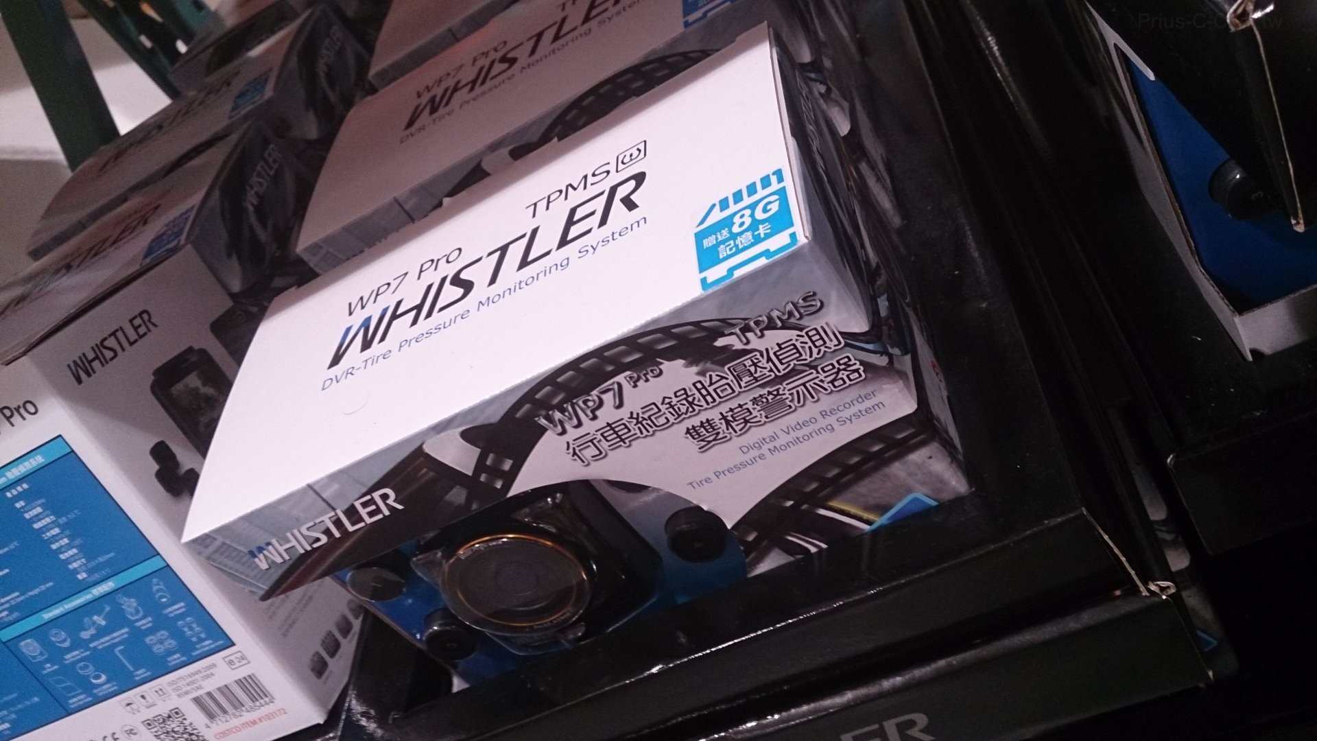 Wp7