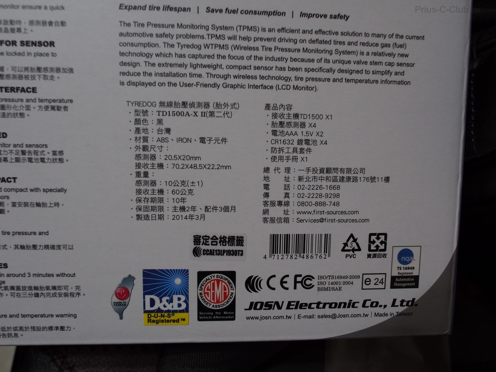 P9210536.jpg