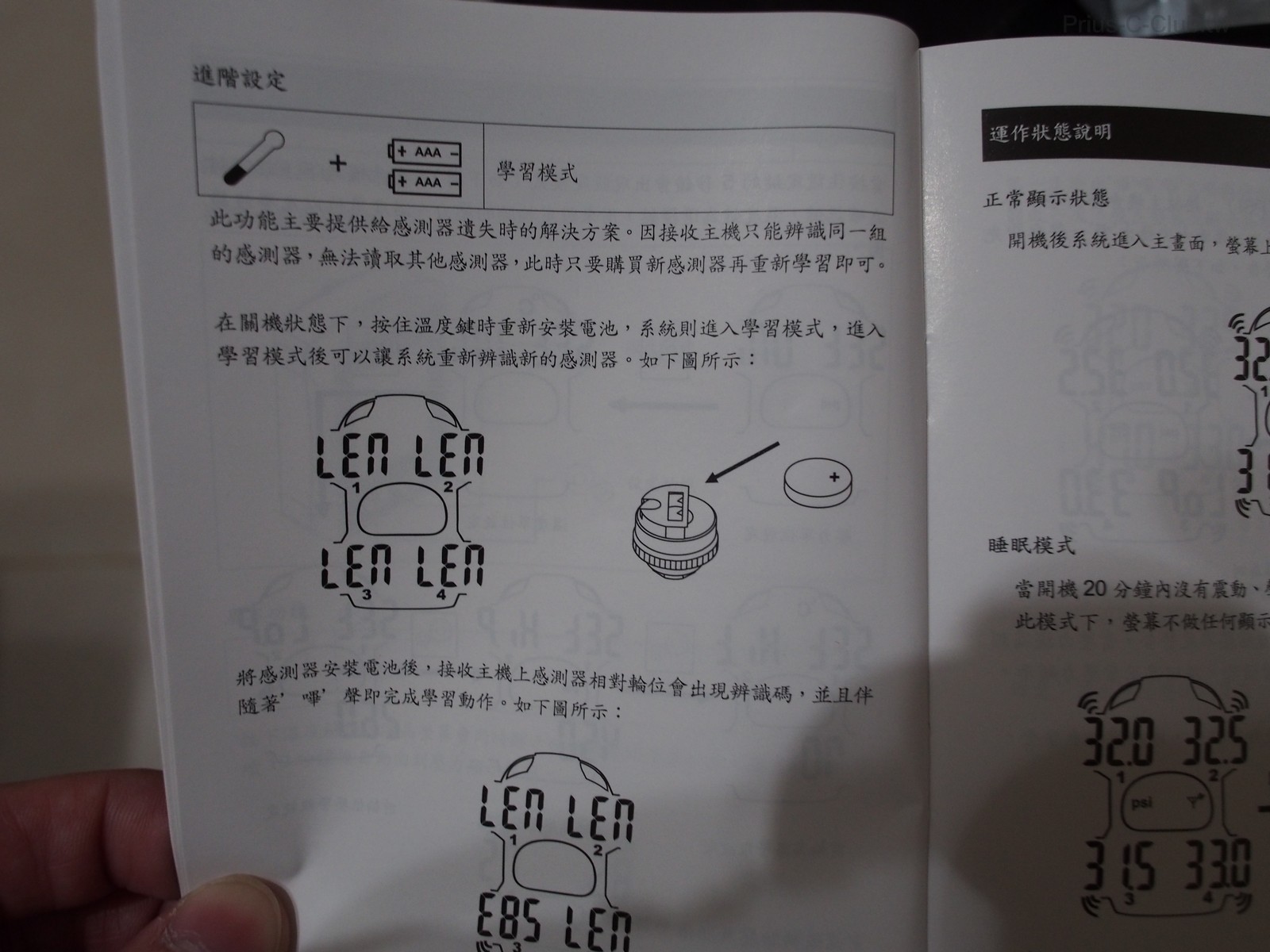 P9210540.jpg