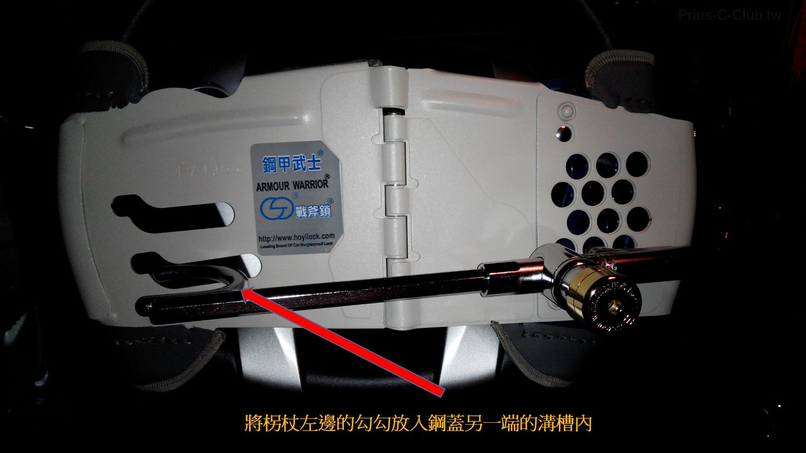 06.安裝.jpg