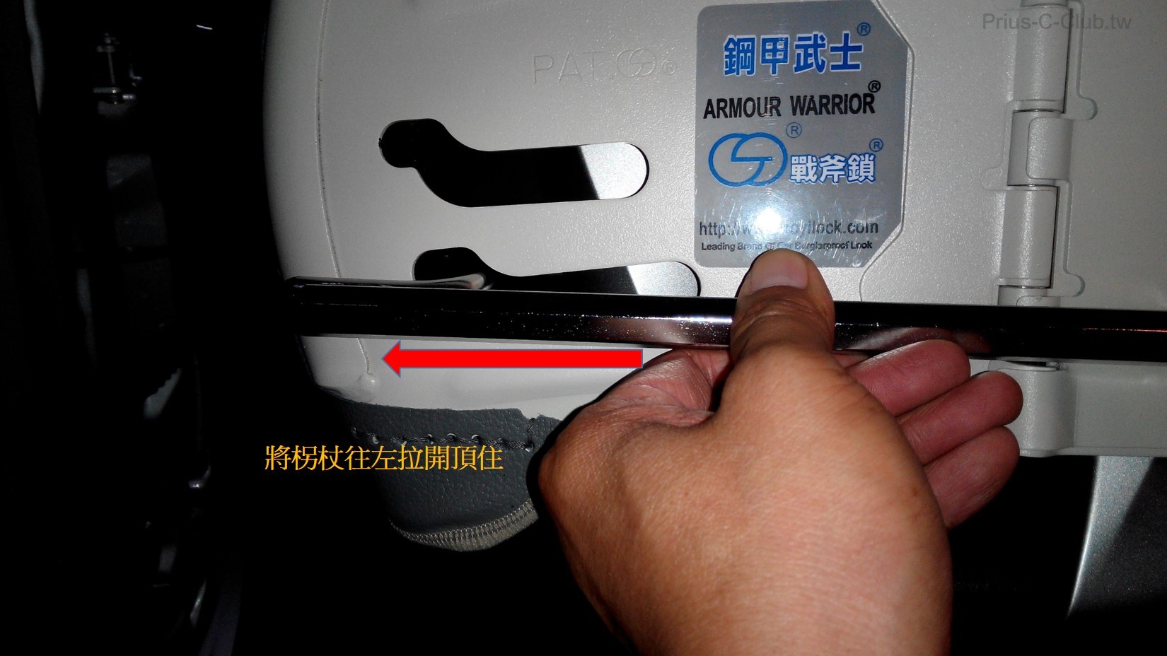 07.安裝.jpg