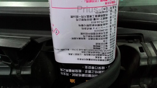 P_20141006_170207.jpg