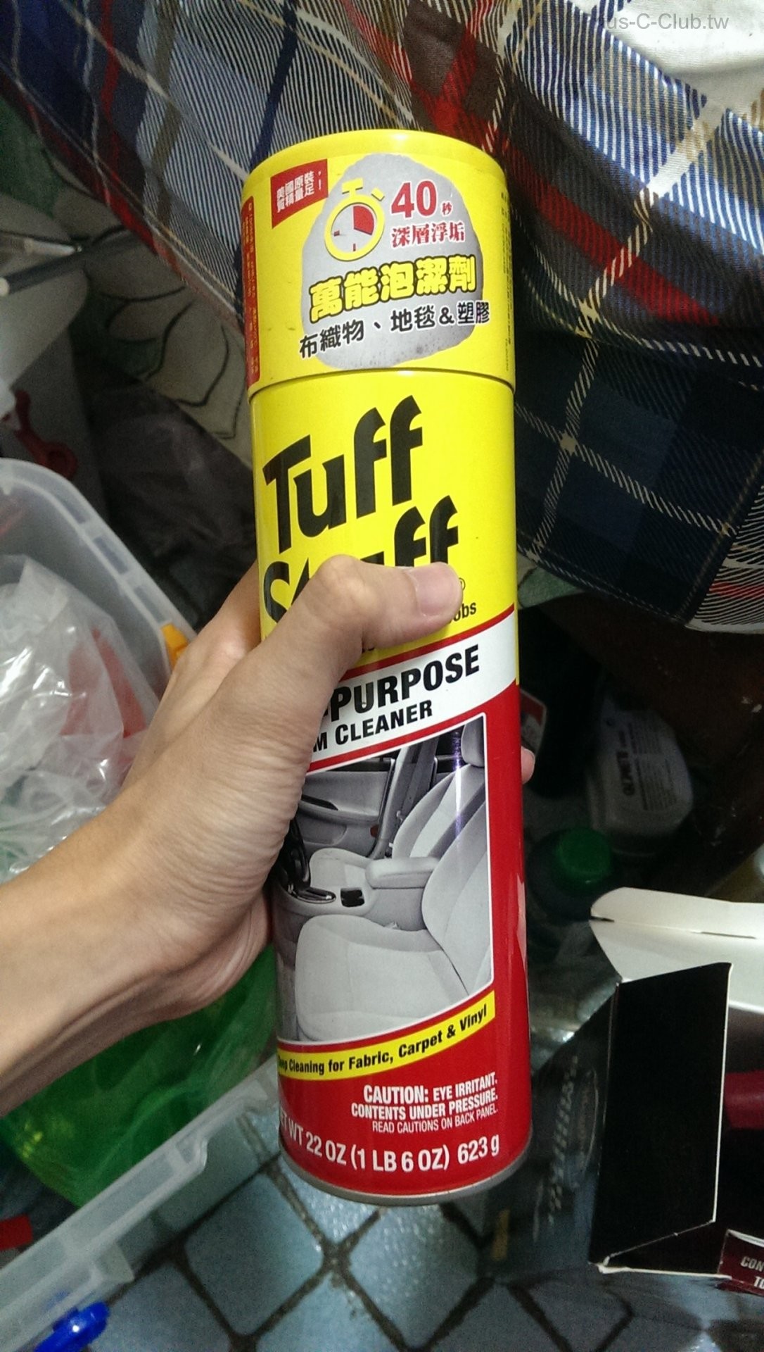 IMAG1478.jpg