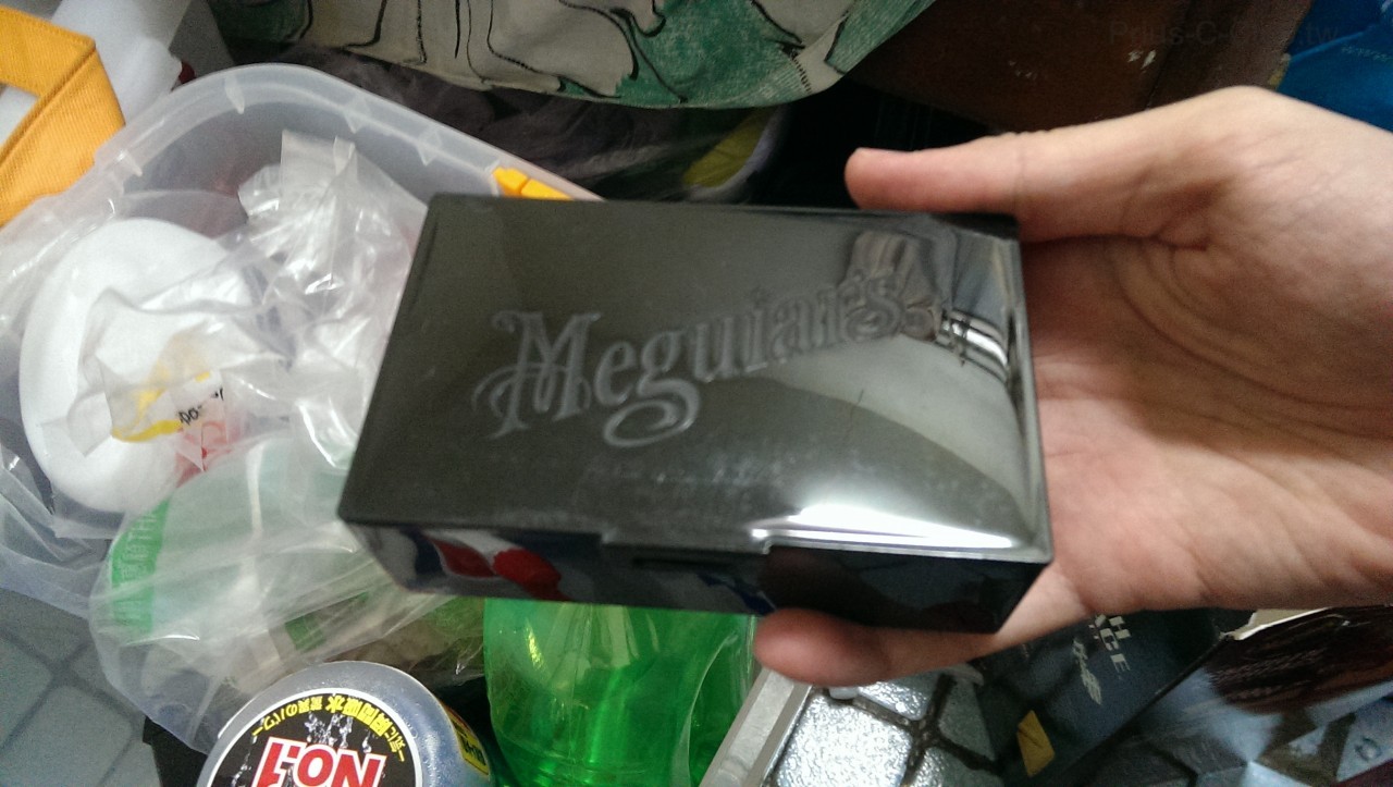 IMAG1487.jpg