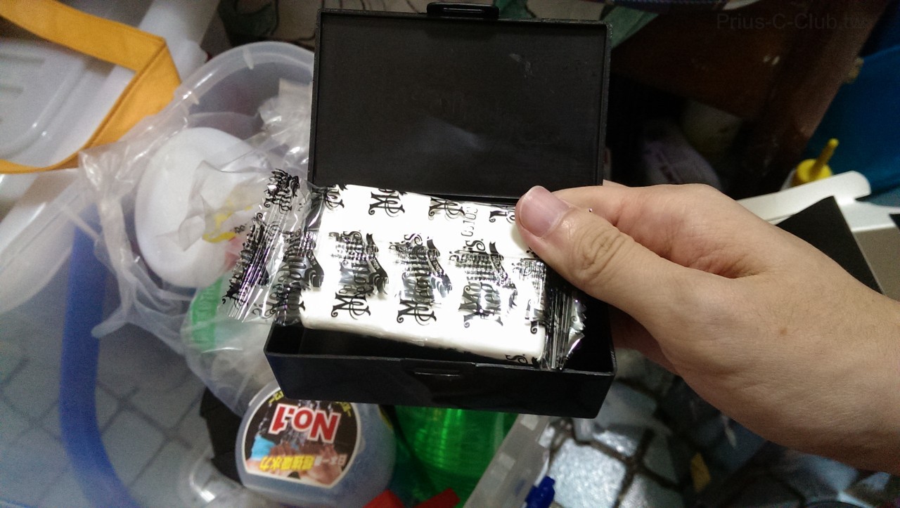 IMAG1490.jpg