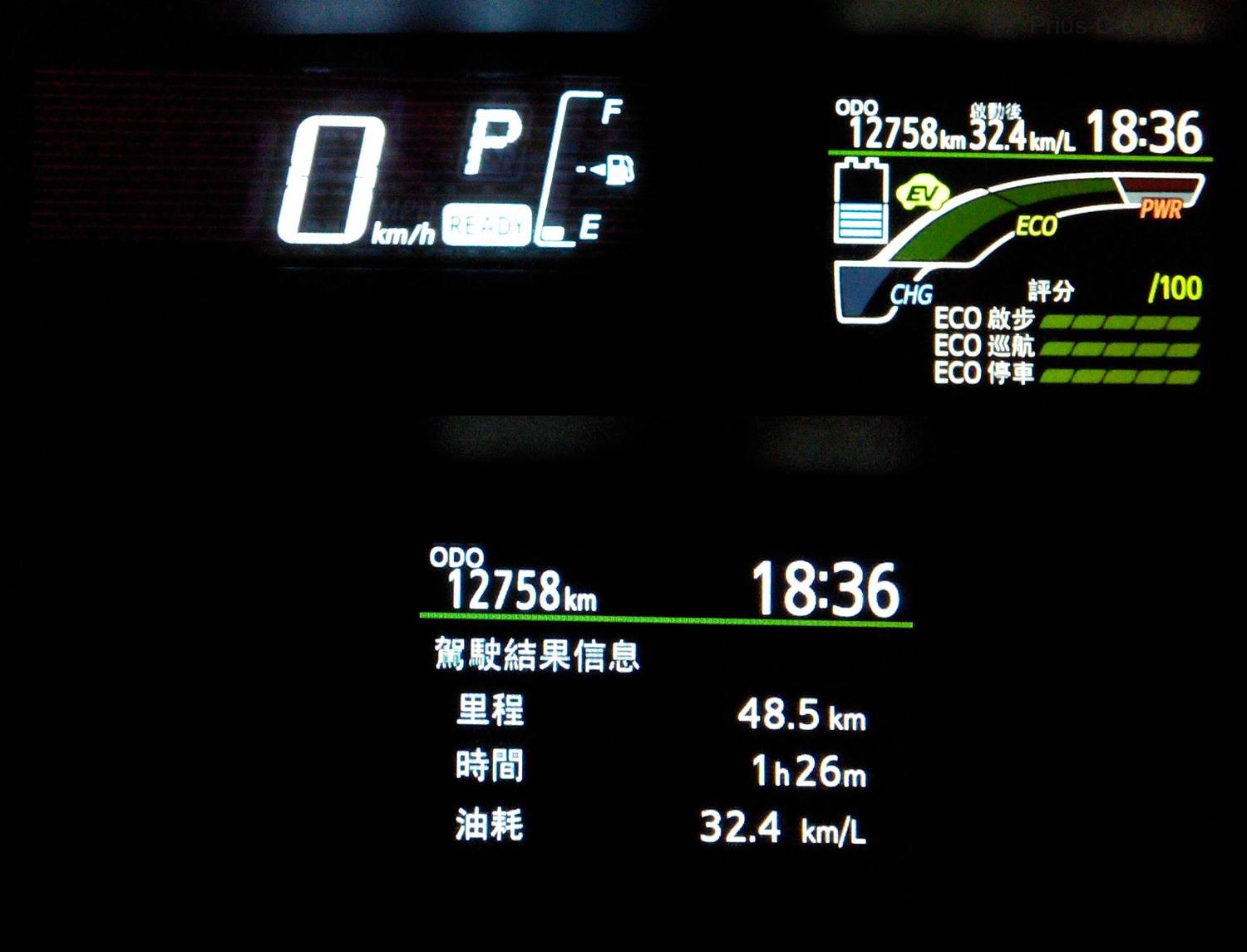 1041008油耗--01.jpg