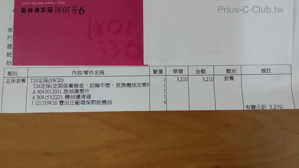 10685500_959835550699488_7548980451033563479_n.jpg