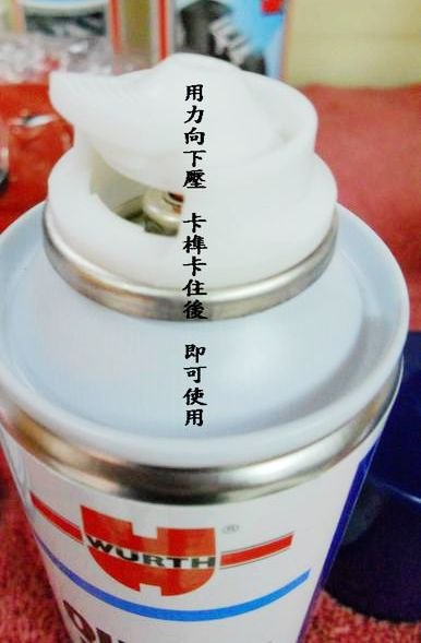 福士 QUICK-FRESH 空氣清淨劑-02.jpg