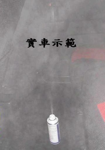 福士 QUICK-FRESH 空氣清淨劑-03.jpg