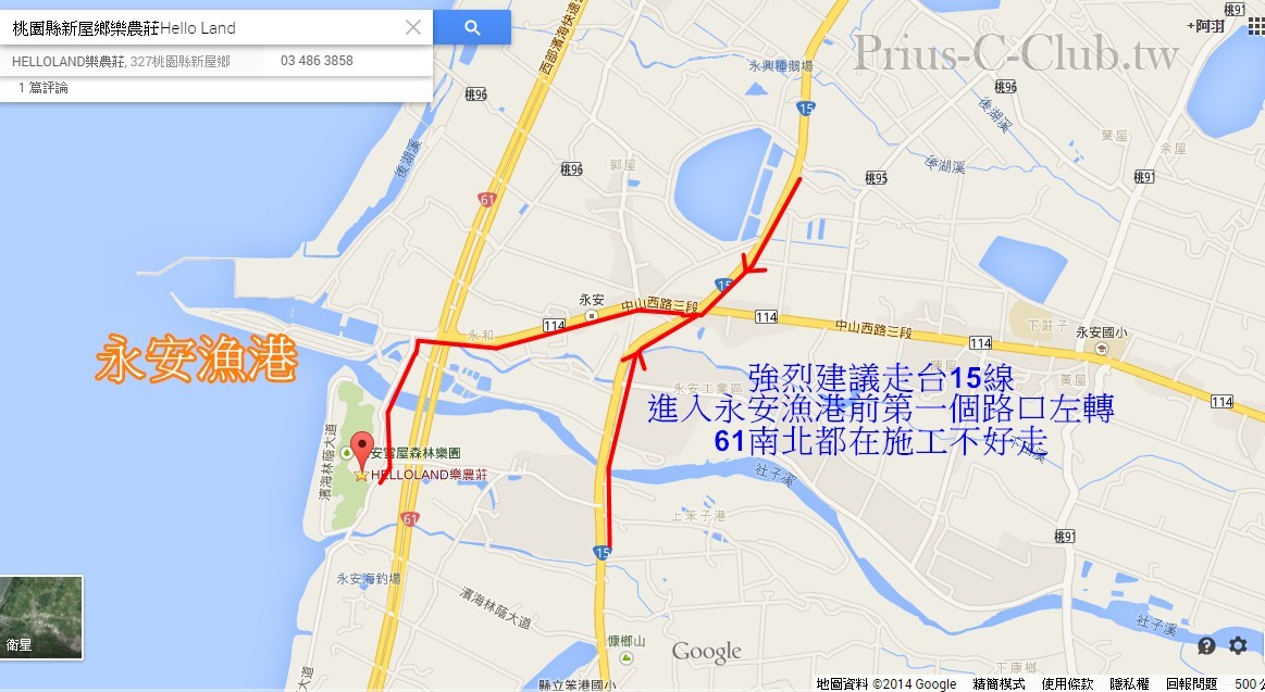 樂農莊路線.jpg