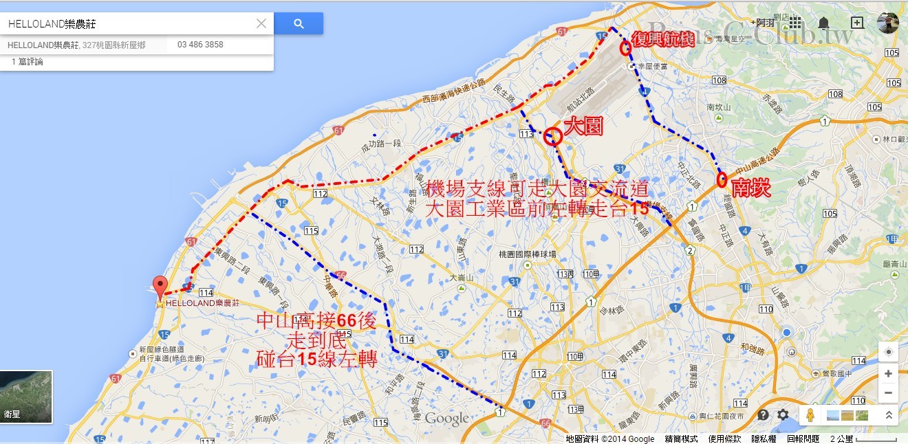 樂農莊路線遠.jpg