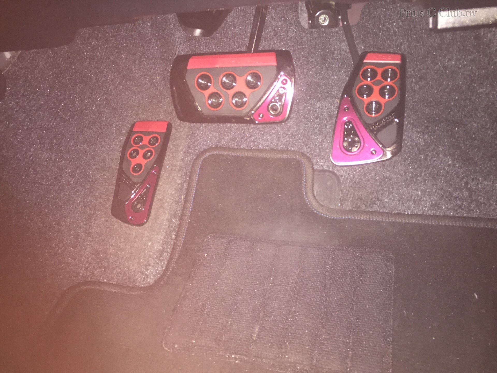 Razo pedal