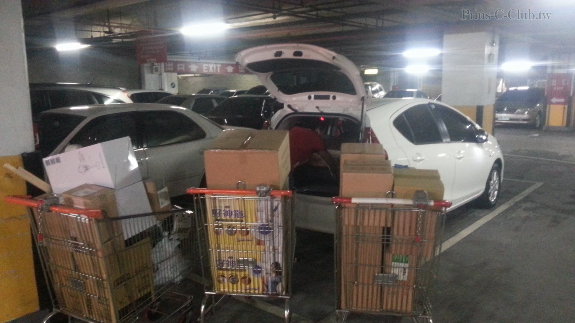 20140405_185307.jpg