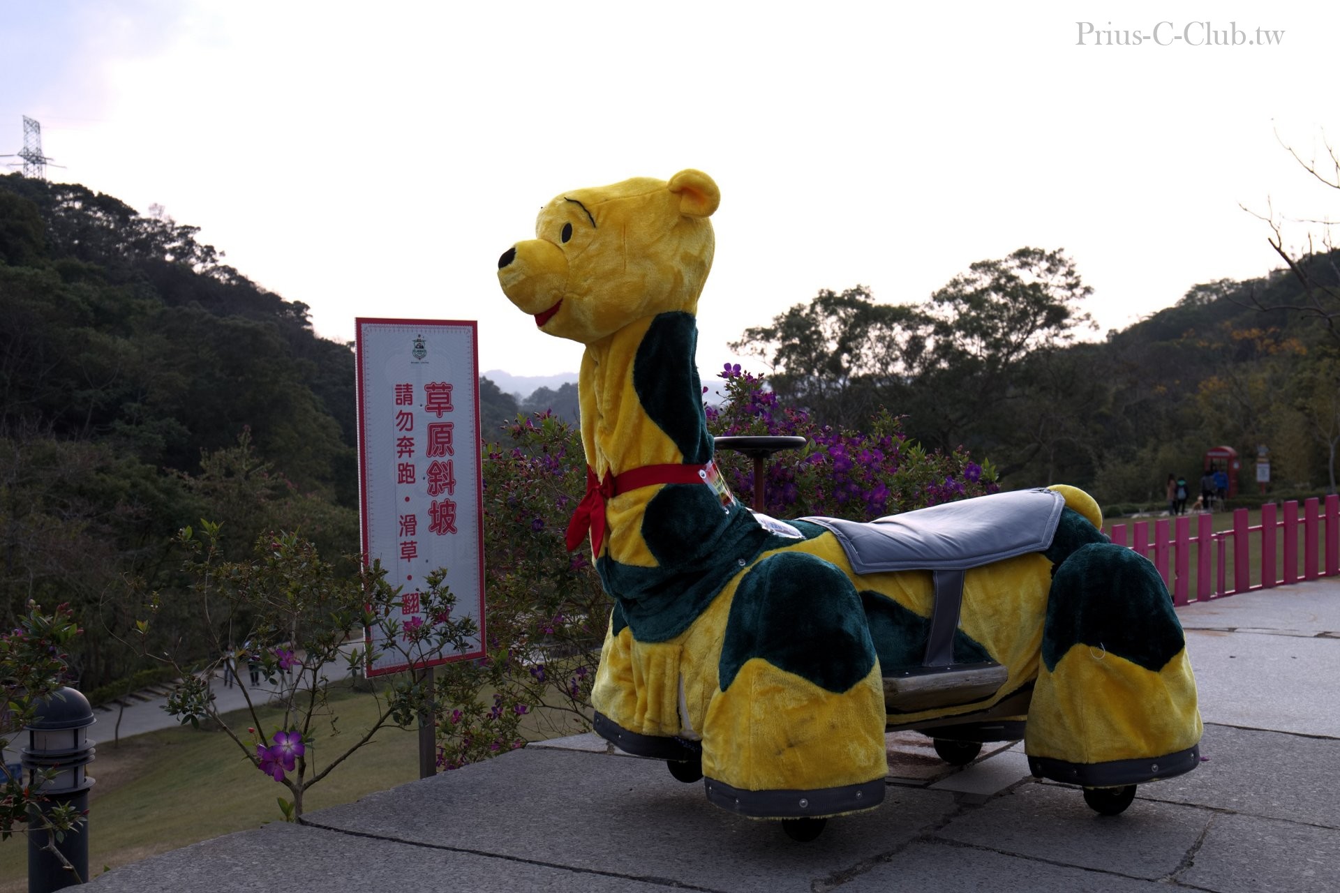 PhotoCap_20150118_0059.jpg