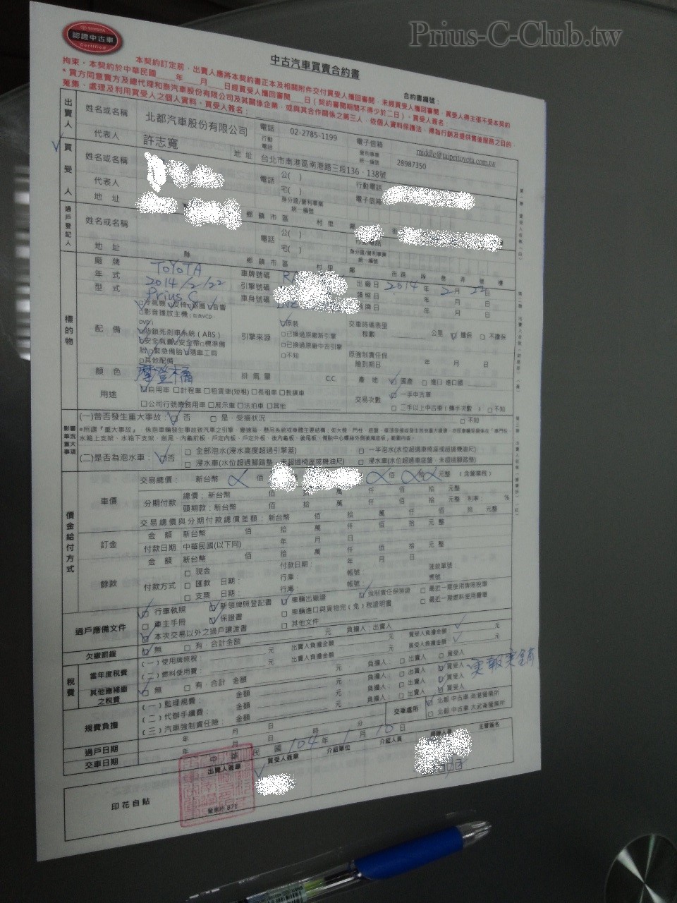 20150110_191639n.jpg