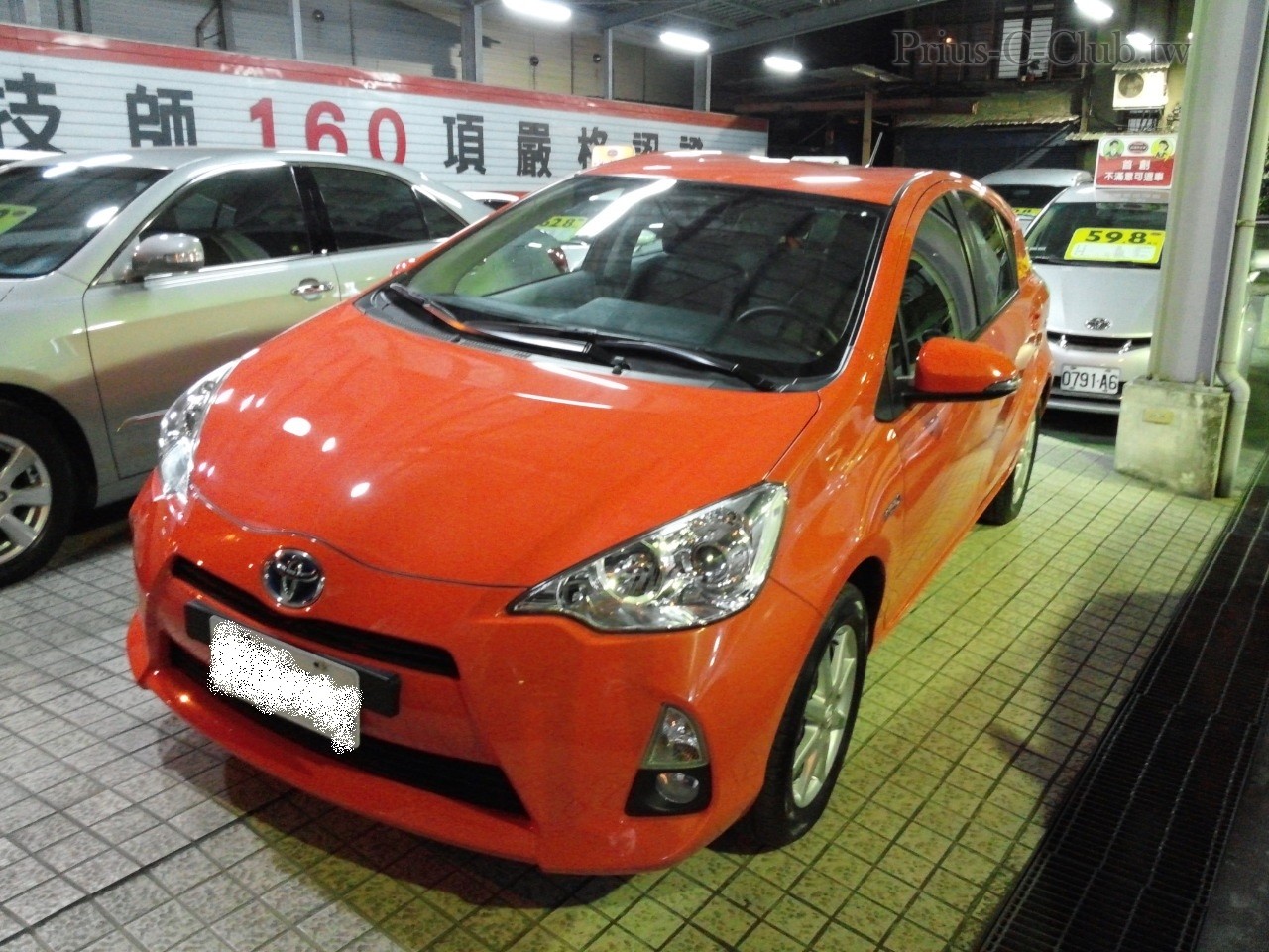 20150110_193950n.jpg