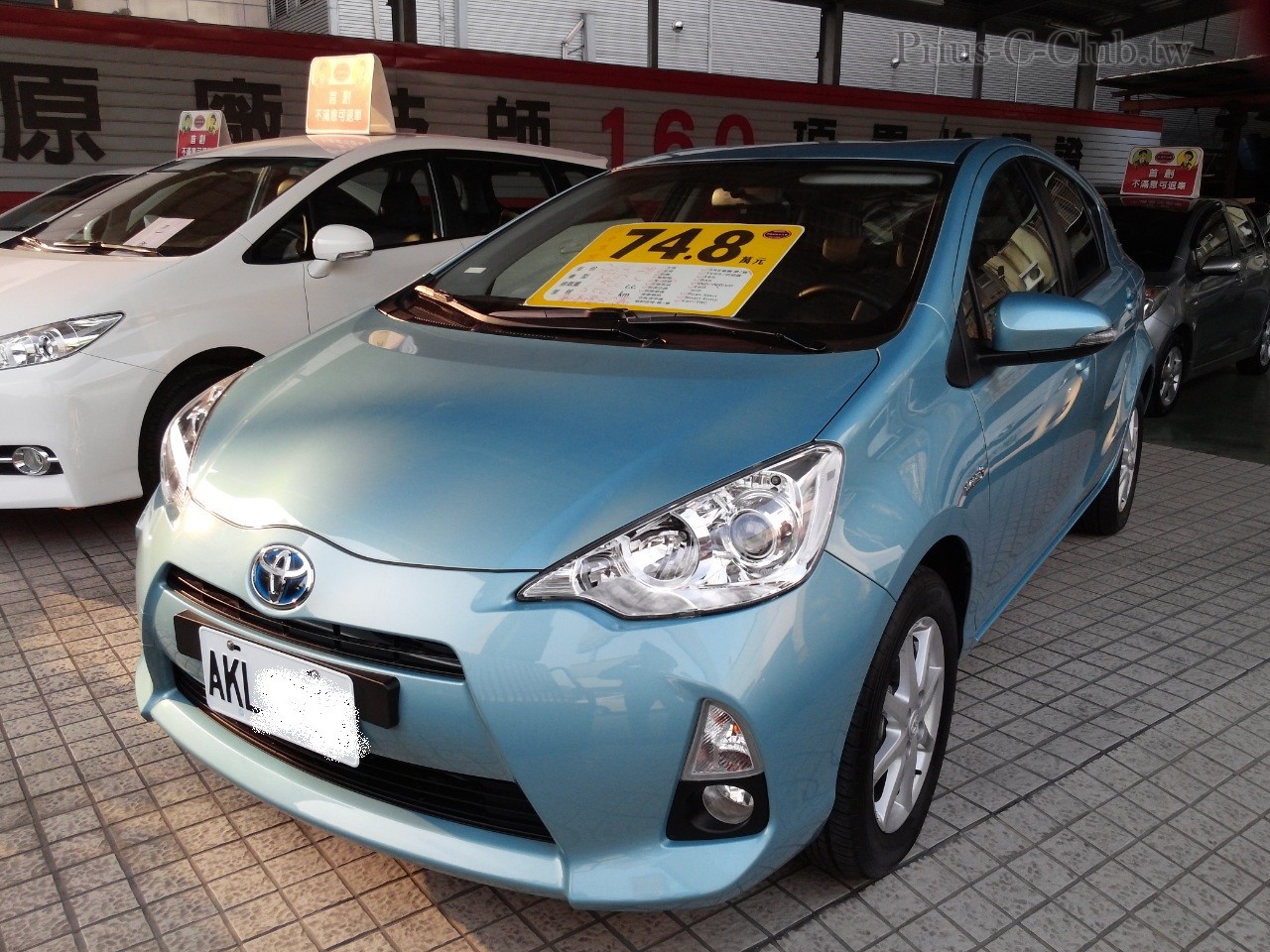20150122_160913n.jpg