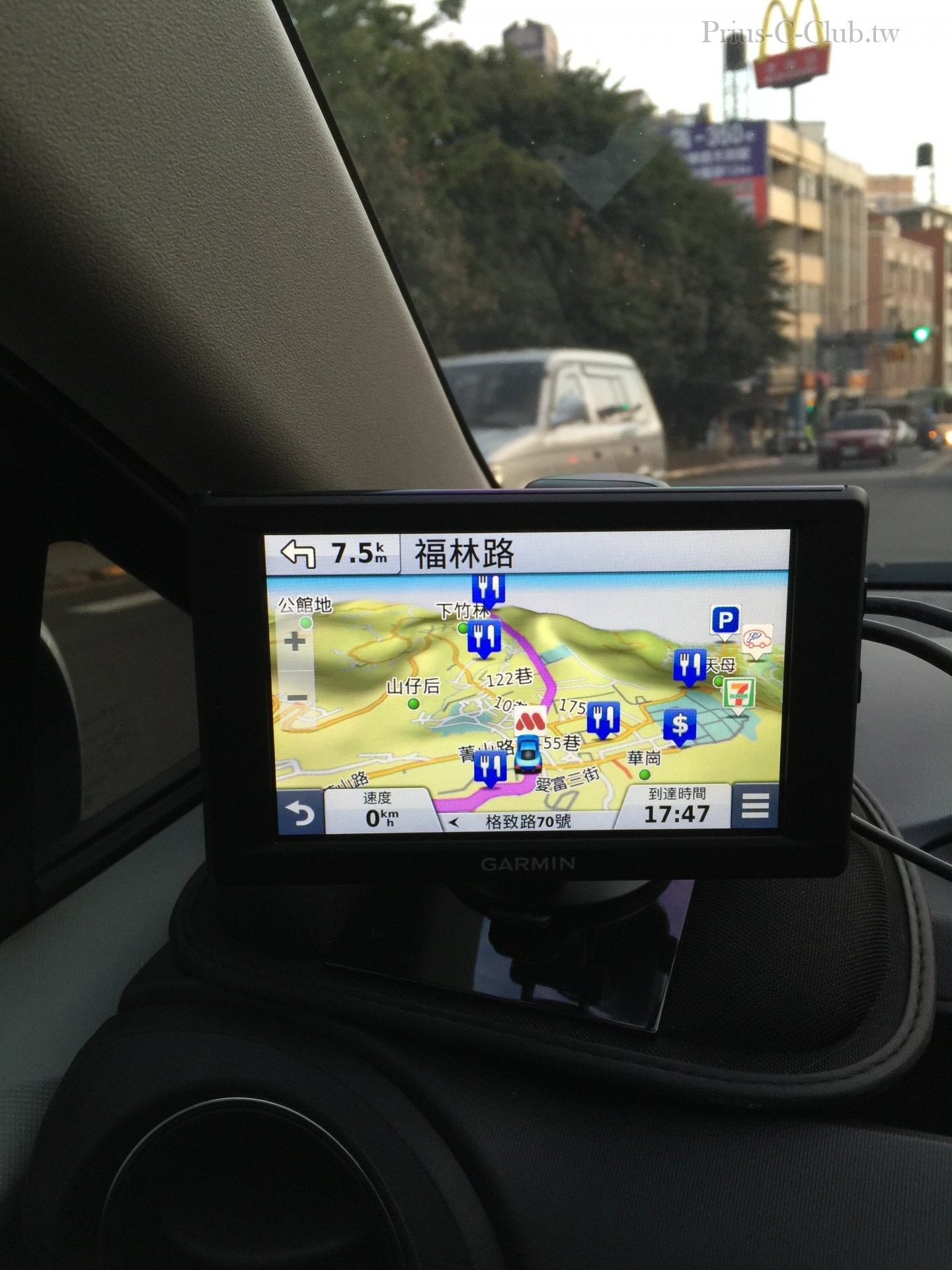 Garmin Nuvi 4592R