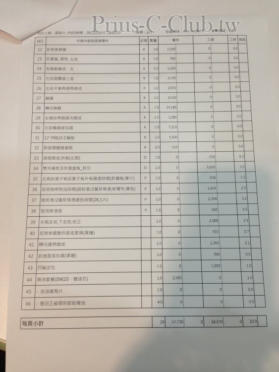 image (4).jpeg