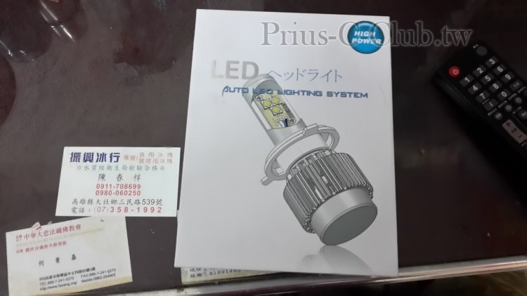 20150215_124119.jpg