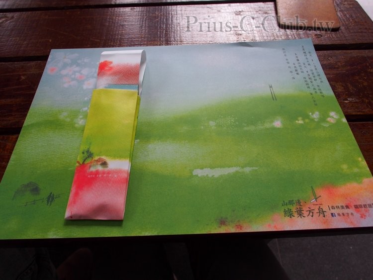 P2151180.jpg