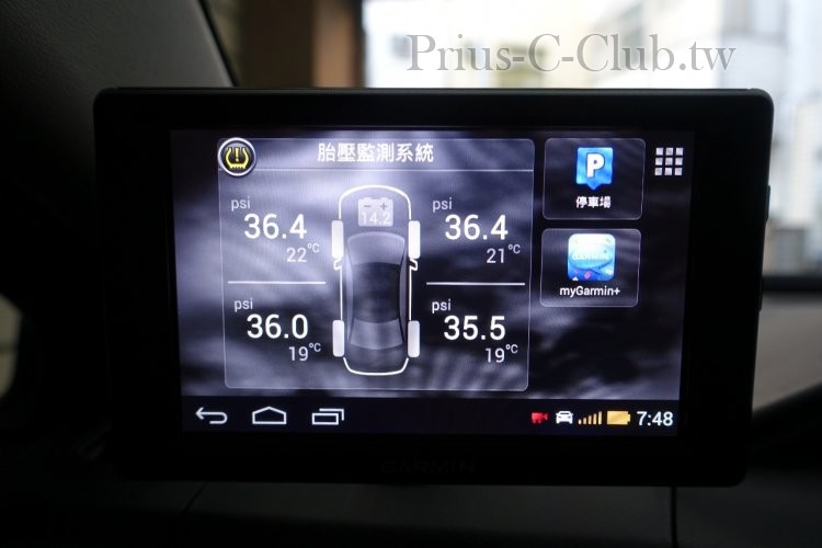 Garmin GTP 400KIT胎壓偵測計畫面