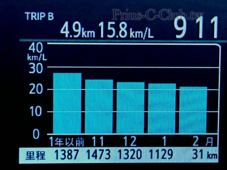 1426073715740.jpg