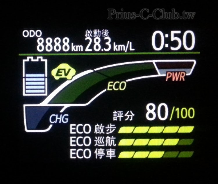 20130814_005117.jpg