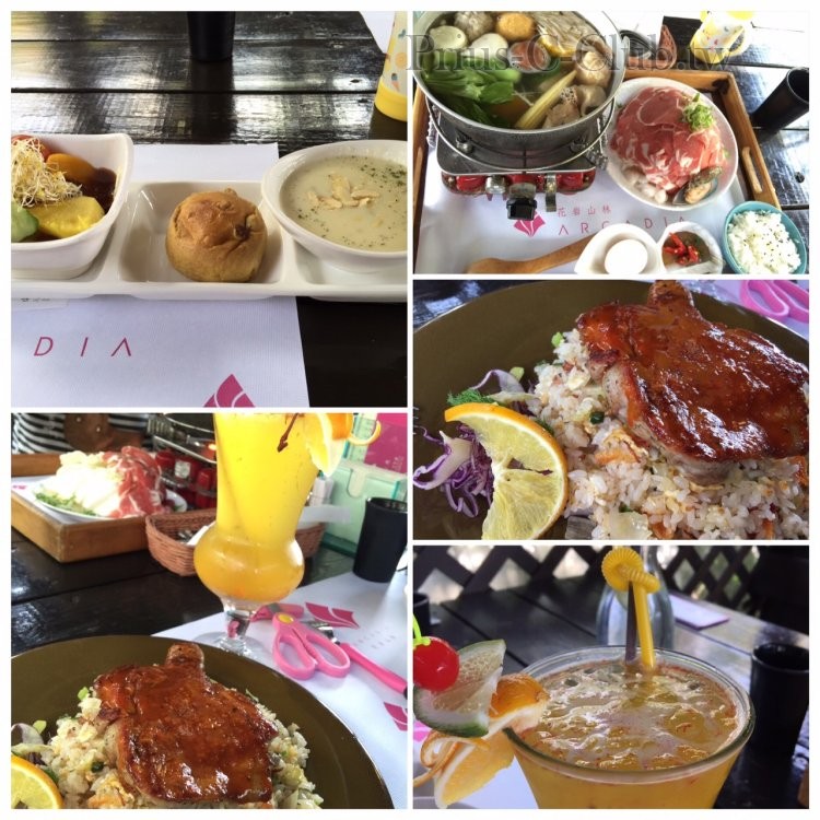 PhotoShake.jpg