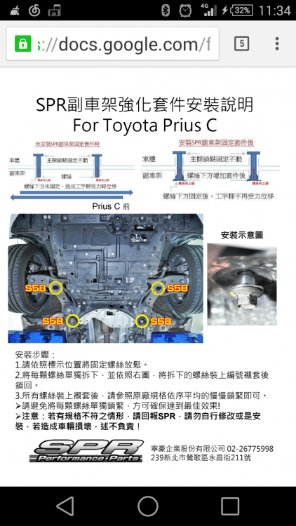 Screenshot_2015-04-08-11-34-31.png