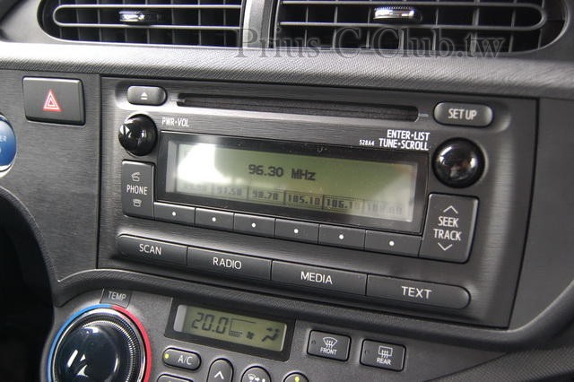 stereo
