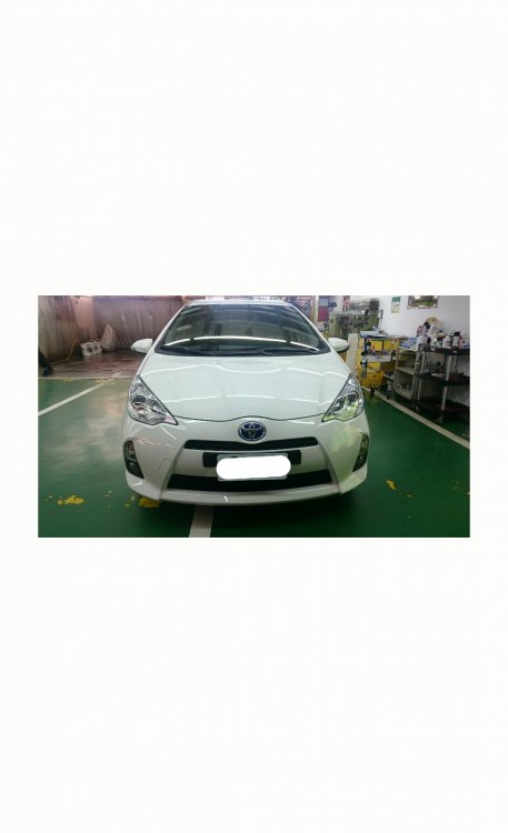 Prius c 蘊綠白