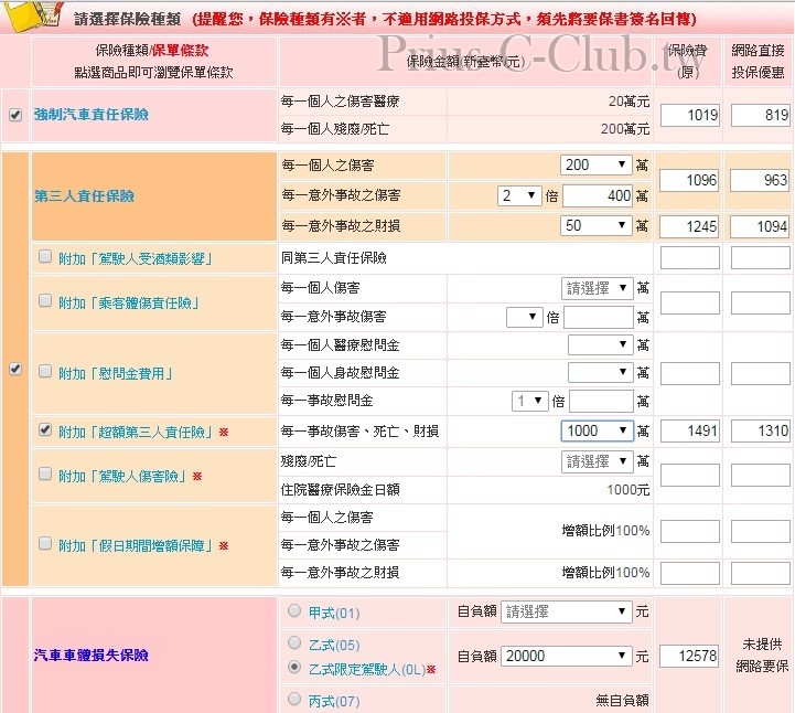 p02.jpg