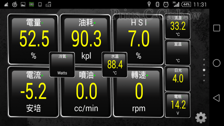 Screenshot_2015-06-07-11-31-24.png