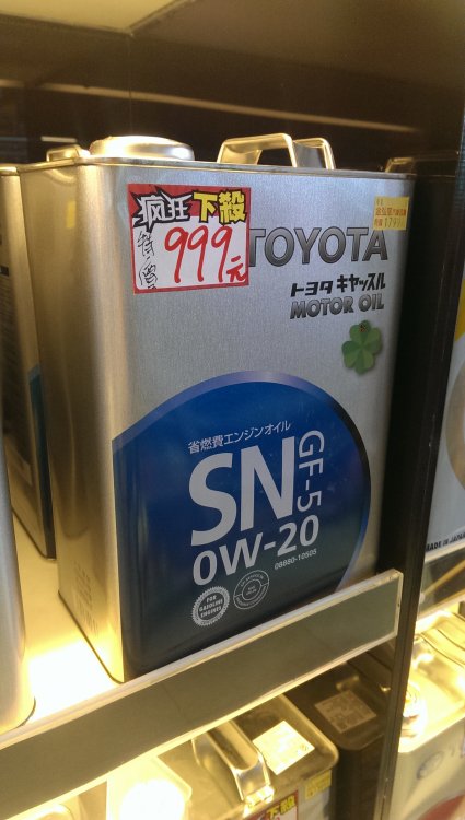 IMAG4023.jpg
