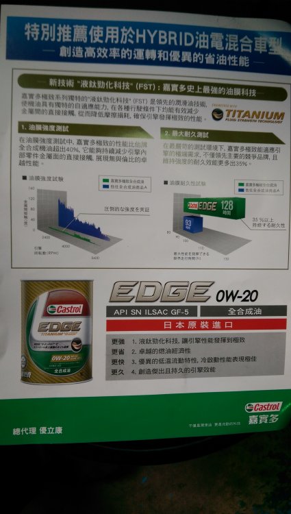 IMAG0369.jpg