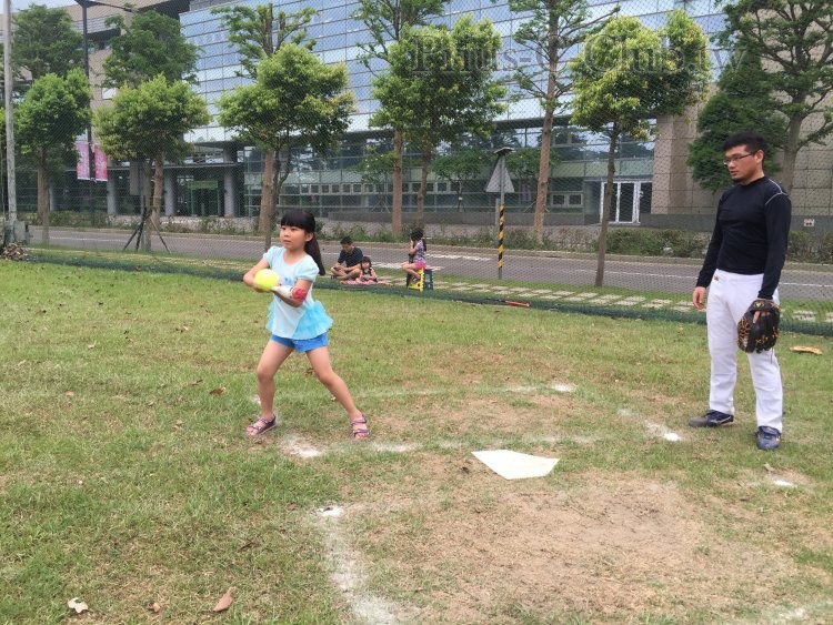 羽大之女第一彈
