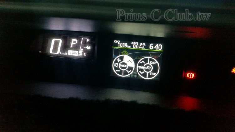 20150622_183850.jpg