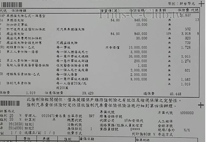 118463.jpg