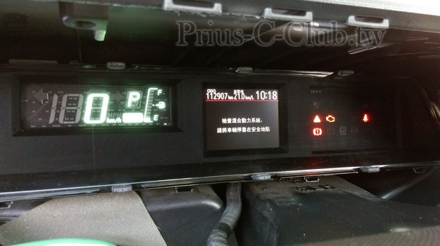IMAG3157.jpg