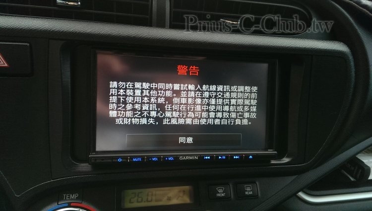 IMAG4182.jpg