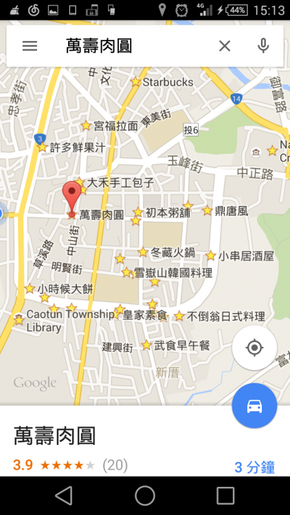 Screenshot_2015-08-16-15-13-14.png