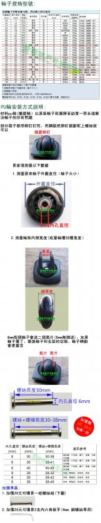 product_9335600_o_2.jpg