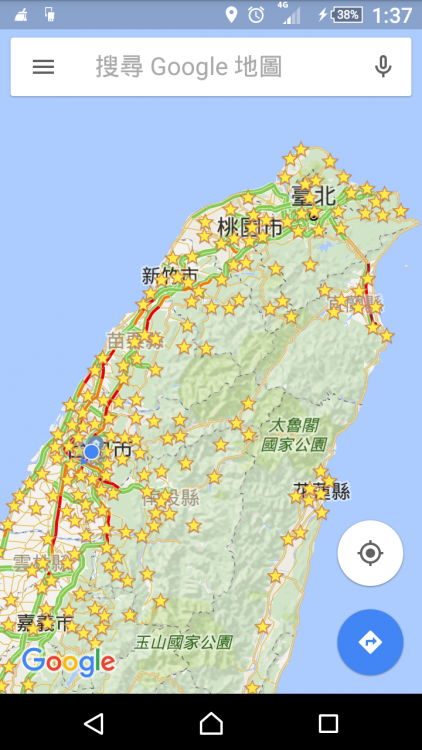 Screenshot_2015-09-28-13-37-04.png