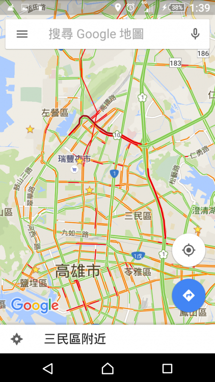 Screenshot_2015-09-28-13-39-48.png